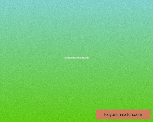 世界杯竞猜签到赢好礼精彩活动等你来挑战