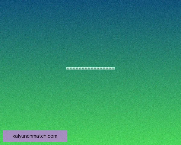 世界杯竞猜胜负挑战赛，赢取丰厚奖励，激动人心的赛事等待你来参与！