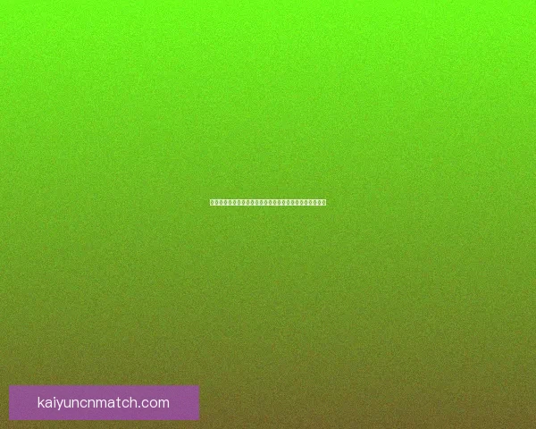 世界杯胜负竞猜分析策略与数据解读助你精准预测赛事结果