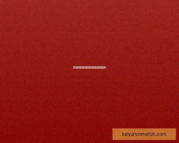 世界杯竞猜平台推荐及选择指南助你赢取丰厚奖金