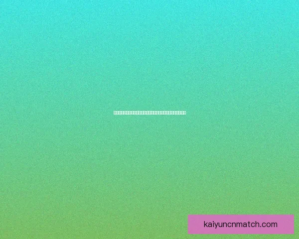 世界杯竞猜赔率变化分析：揭示热门球队晋级概率及赛事走势趋势