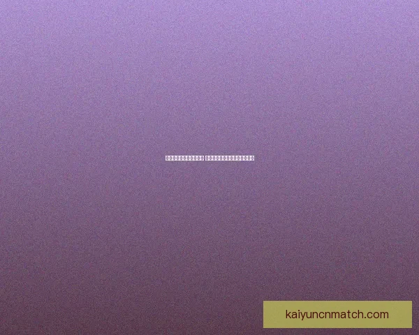 世界杯狂欢竞猜活动开启 赢取丰厚大奖预测比分乐趣无限