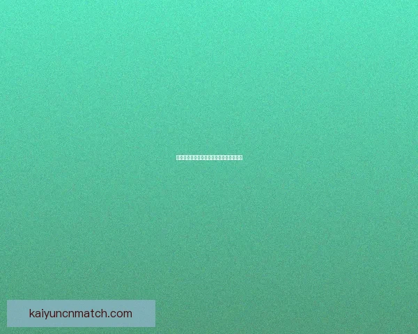 世界杯精彩赛事预测与投注技巧全攻略指南