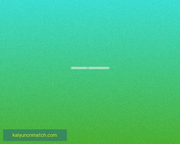 世界杯狂欢竞猜活动开启 赢取丰厚大奖预测比分乐趣无限 世界杯狂欢竞猜活动开启 赢取丰厚大奖预测比分乐趣无限