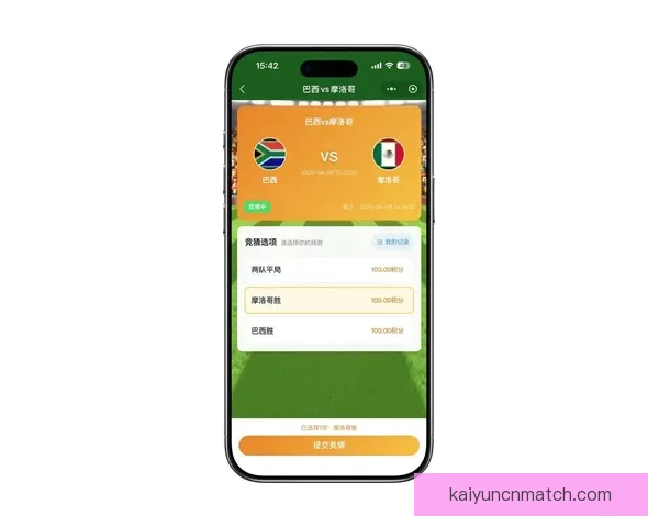 最新世界杯竞猜APP官方下载体验畅玩赛事轻松赢大奖 最新世界杯竞猜APP官方下载体验畅玩赛事轻松赢大奖