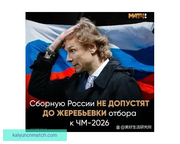 美加墨世界杯最新竞猜入口全面解析与玩法指南