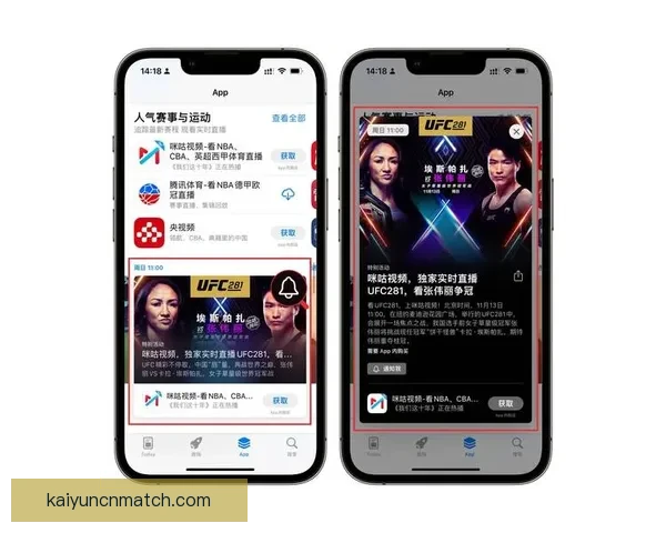 世界杯竞猜APP全新体验探索如何提升用户参与感与预测准确性 世界杯竞猜APP全新体验探索如何提升用户参与感与预测准确性