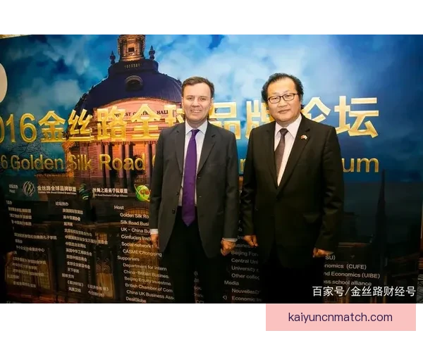 南特在梅斯挑战中重燃希望点燃俱乐部历史辉煌瞬间