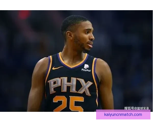 卡尔谈低谷期复苏：经历挑战后终于找回最佳状态