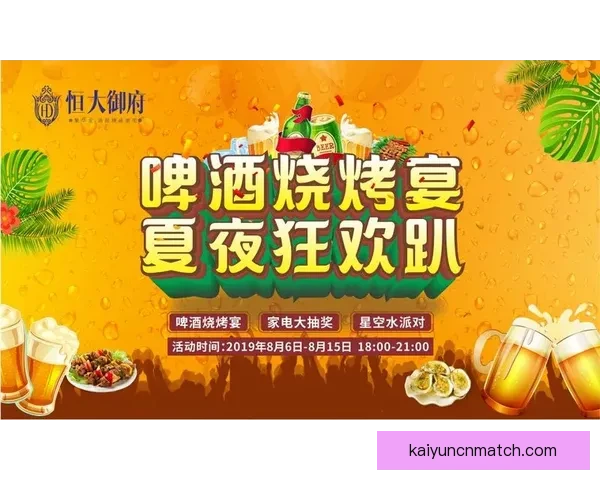 世界杯竞猜返水狂欢盛典开启畅享高额回馈赢取惊喜大奖等你来战吧 世界杯竞猜返水狂欢盛典开启畅享高额回馈赢取惊喜大奖等你来战吧