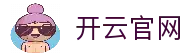 开云官网 - 官方体育赛事平台入口与全球比赛资讯速览